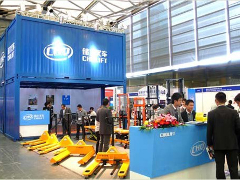 2012 CEMAT ASIE